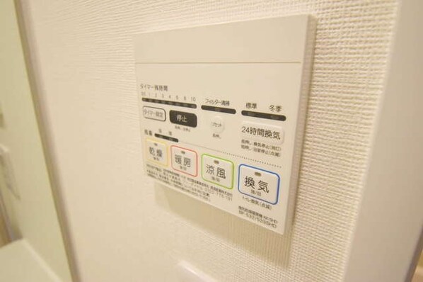 ガーラ・ヴィスタ祖師ヶ谷大蔵の物件内観写真